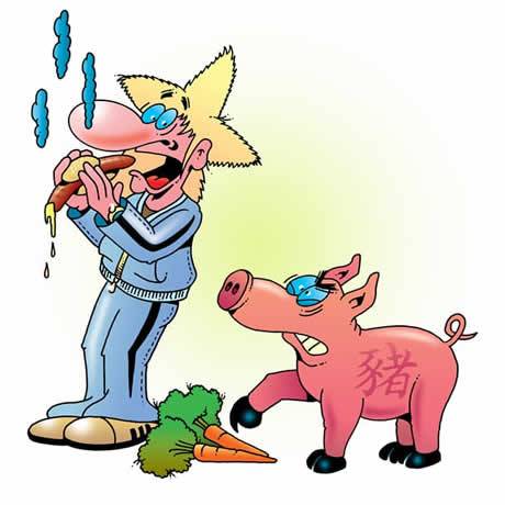 Schwein (1911, 1923, 1935, 1947, 1959, 1971, 1983, 1995, 2007, 2019)